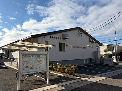 にじいろ保育園梅が丘 662ｍ(徒歩9分)
