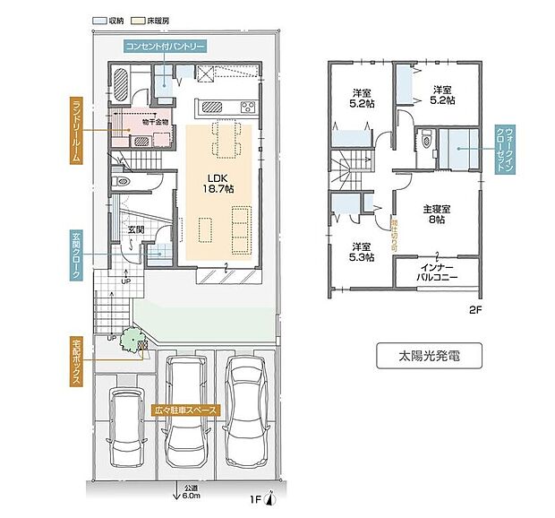 【4LDK】【4LDK＋ウォークインクローゼット＋ランドリールーム＋玄関クローク】