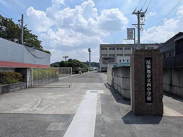 西中学校（約1,440m）