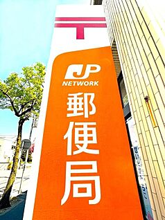 春日井六軒屋郵便局 810m(徒歩11分)