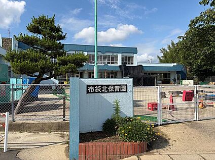 江南市立布袋北保育園 374m(徒歩5分)