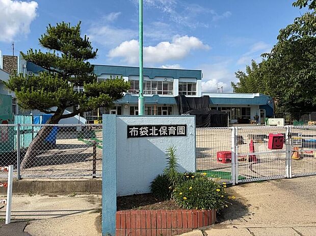 江南市立布袋北保育園(約374m)