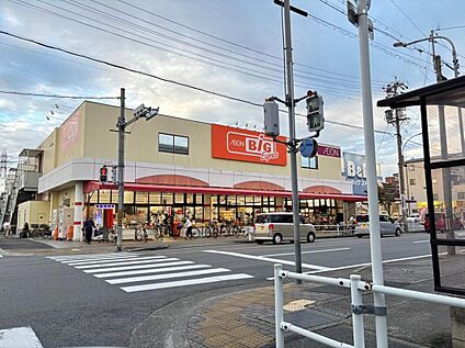 ザ・ビックエクスプレス味鋺店 728m(徒歩10分)