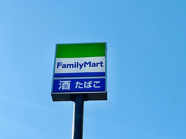 ファミリーマート清須西市場店(約873m)