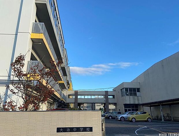 大治町立大治中学校（約1,293m）