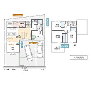 4LDK＋WIC＋ランドリールーム＋玄関クローク 