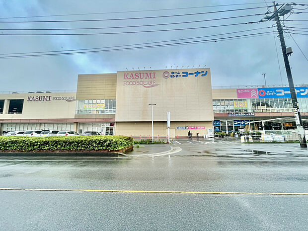 フードスクエアカスミ川口前川店（約410m）