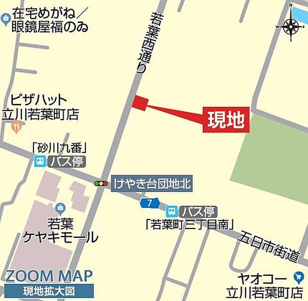 案内図