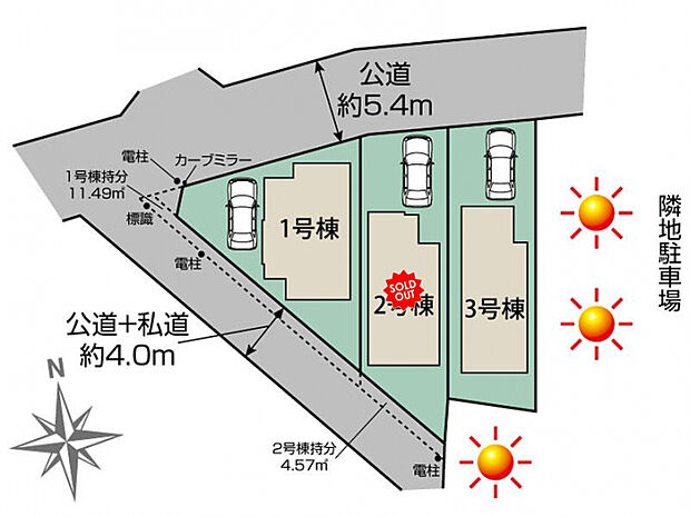 小金井市貫井南町2丁目3棟 区画図