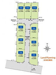 西武新宿線「久米川」駅 徒歩18分~18分