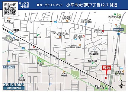 交通図