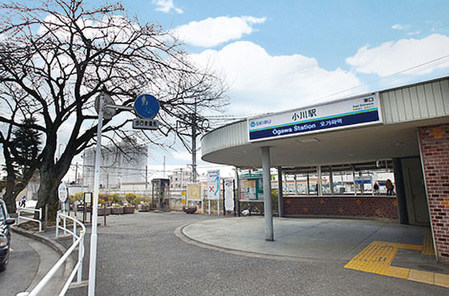 【車・交通】西武鉄道拝島線・国分寺線「小川」駅