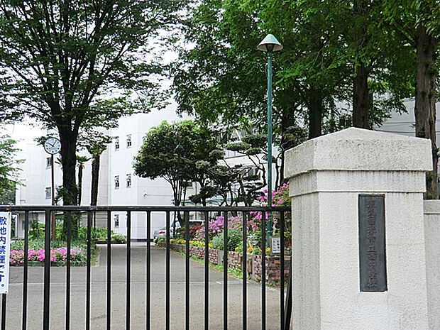 東久留米市立西中学校（約1,100m）