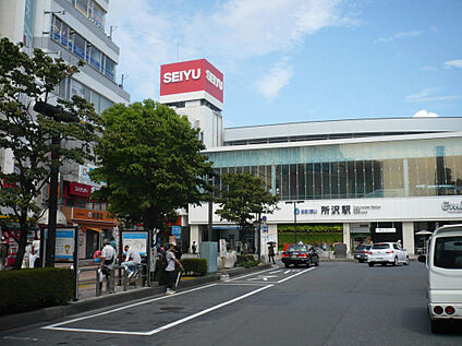 西武池袋線、西武新宿線「所沢」駅 1360m