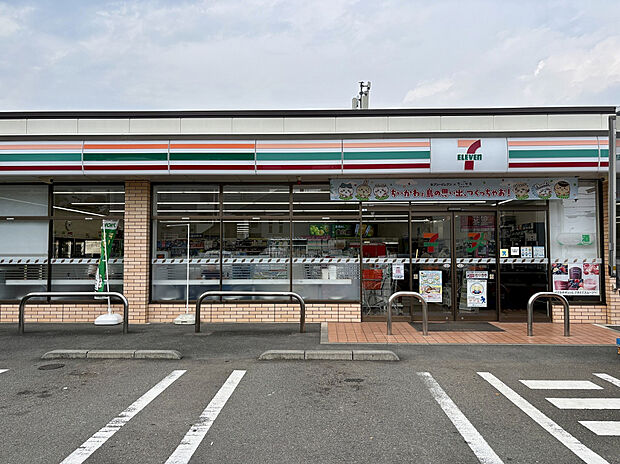 セブンイレブン立川若葉町3丁目店（約490m）