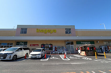 いなげや所沢西武園店 640m