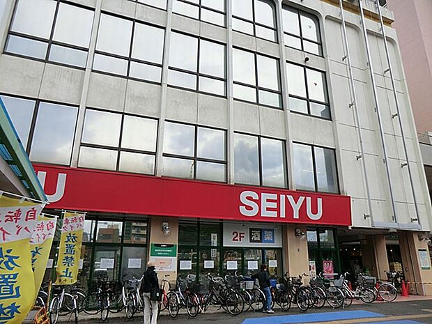 西友小平店（約600m）