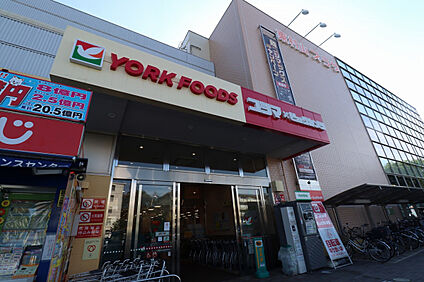 ヨークフーズ東村山店 650m