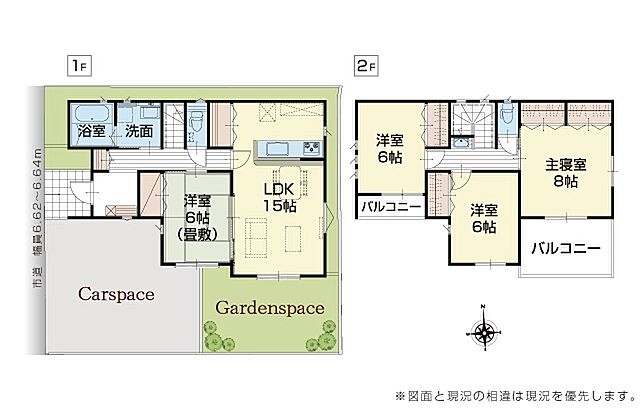 ホームズ いろどりアイタウン 前橋市箱田町 前橋市 上越線 両毛線 湘南新宿ライン高海 新前橋駅よりバス10分 公民館入口バス停より徒歩6分の新築一戸建て