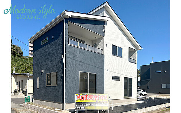 現地写真：外観（2号棟）