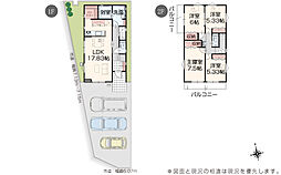 いろどりアイタウン 加須市久下2丁目