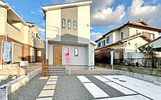 福岡県糸島市二丈深江7丁目1150番7　他：物件画像