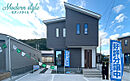 広島県福山市高西町川尻字原垣内3940番1 他：物件画像