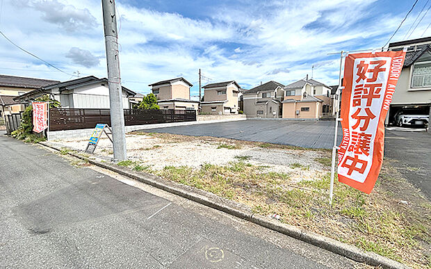 現地写真：更地