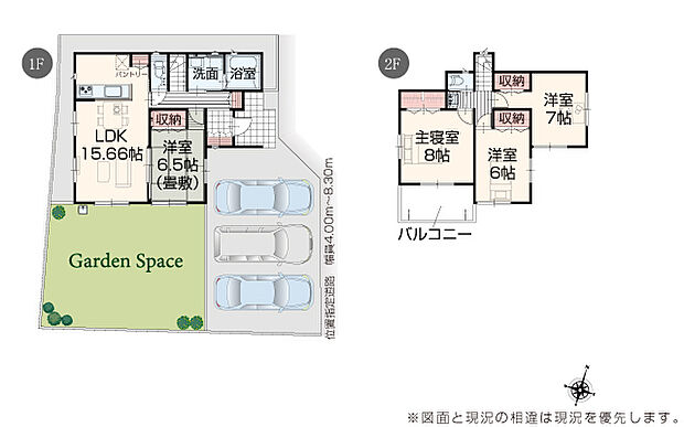 完成予想図：外観（1号棟）