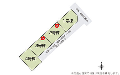 いろどりアイタウン 新潟市江南区亀田水道町3丁目 その他
