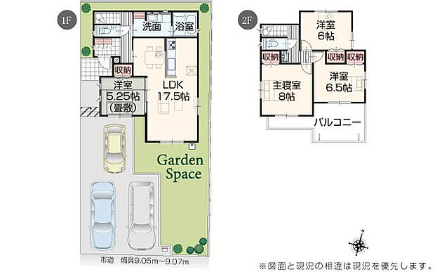 完成予想図:外観(2号棟)