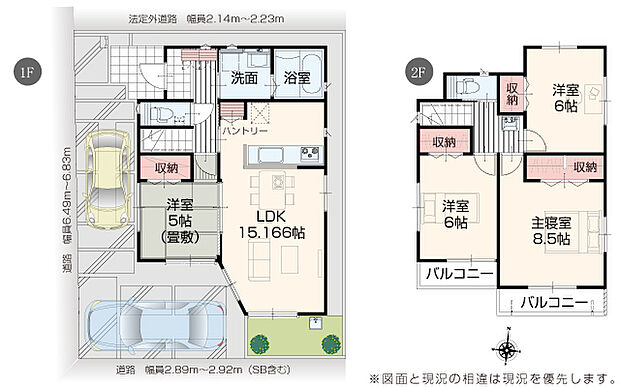 完成予想図：外観（1号棟）