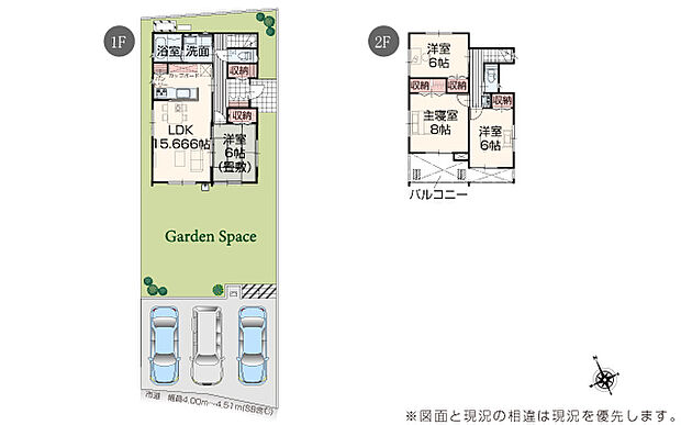 完成予想図:外観(2号棟)