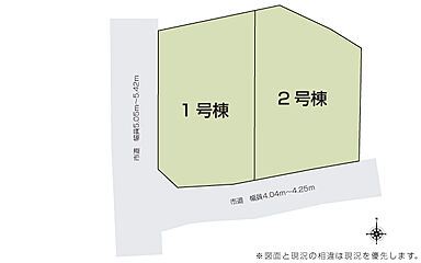 いろどりアイタウン 上田市下之条 その他