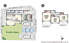 佐賀県鹿島市古枝字松角甲560番1　他：物件画像