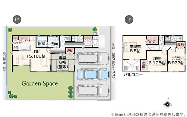 完成予想図：外観（1号棟）