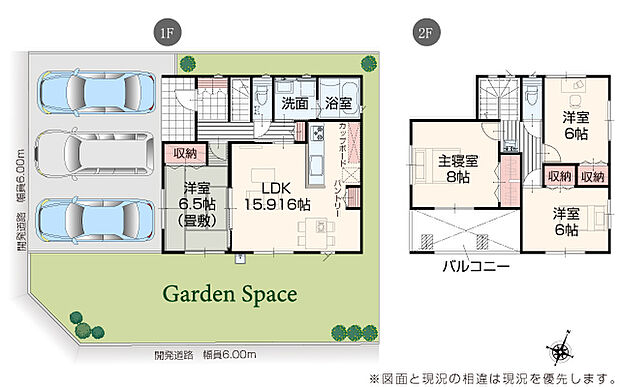 現地写真：更地