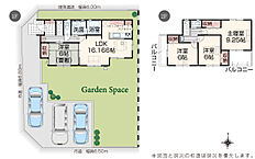 岐阜県岐阜市世保北39番5 他：物件画像