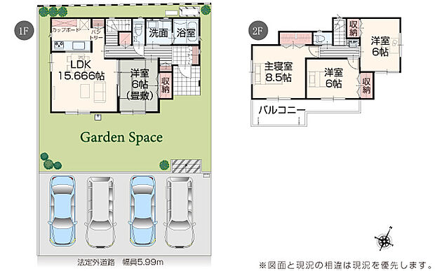 完成予想図：外観（3・4号棟）