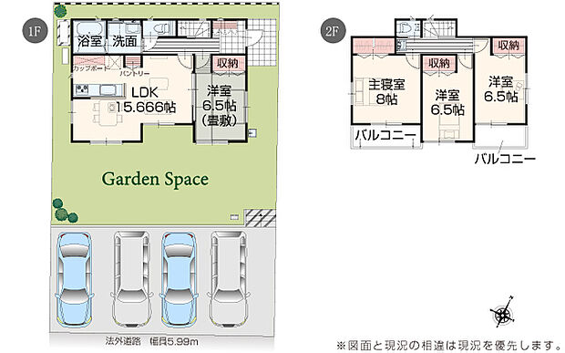 完成予想図：外観（4号棟）