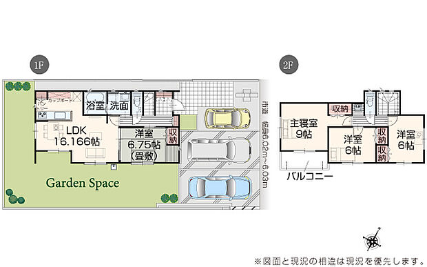 完成予想図：外観（1号棟）