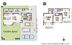 東武東上線「高坂」駅 バス乗車10分、サブセンター前バス停下車 徒歩7分