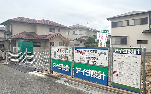 現地写真：更地