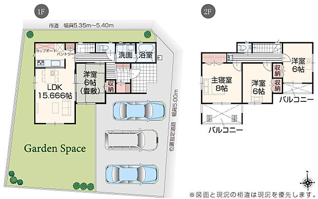 完成予想図：外観（2号棟）