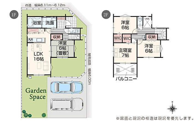 完成予想図：外観（1号棟）