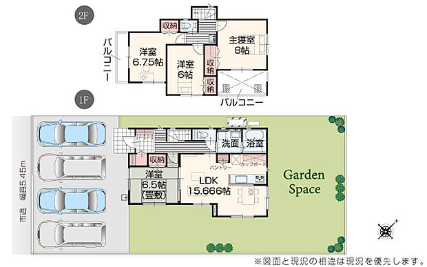 完成予想図:外観(3・4号棟)