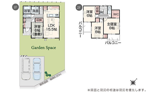 完成予想図：外観（2号棟）