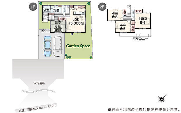 完成予想図:外観(2号棟)