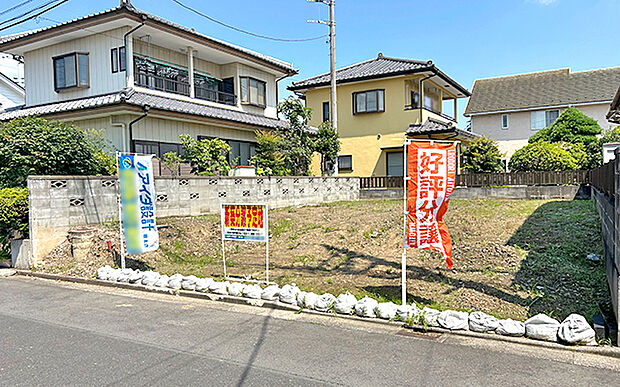 現地写真:更地