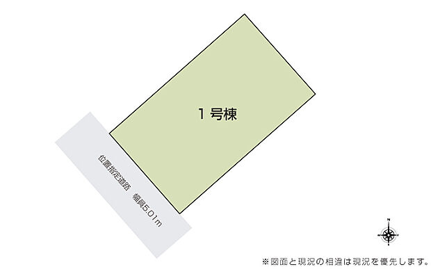 当社分譲施工例:LDK
